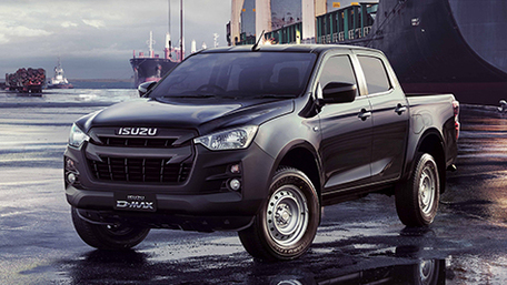 D-Max Utility three quarter front view
