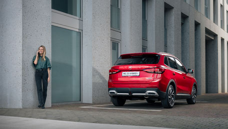 MG HS petrol parked car image