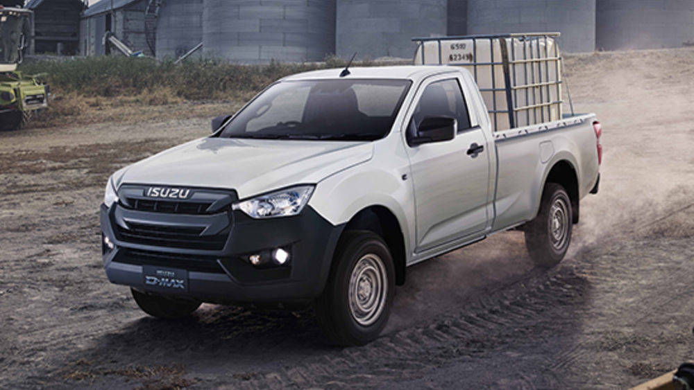 D-Max Utility farm image