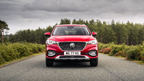 MG HS front view image