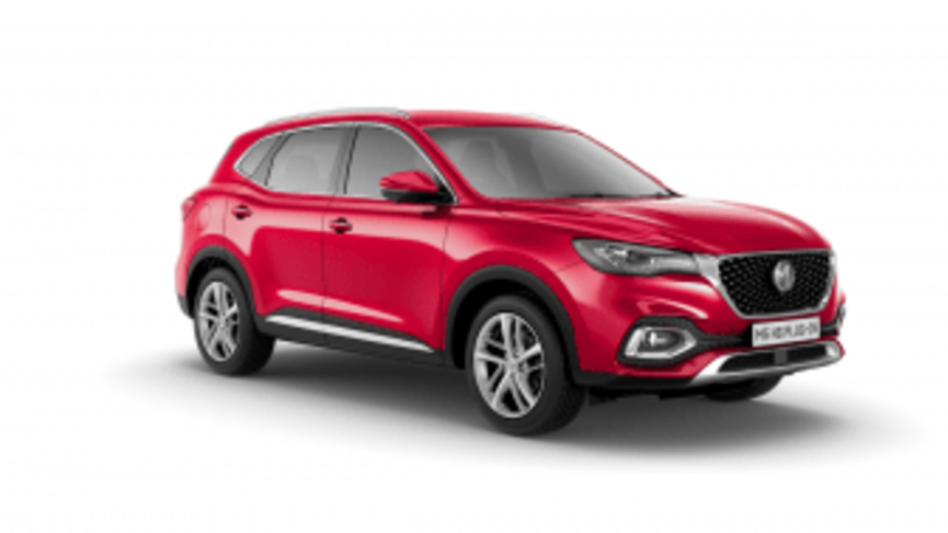 MG HS Hybrid listing image
