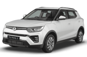Tivoli listing image