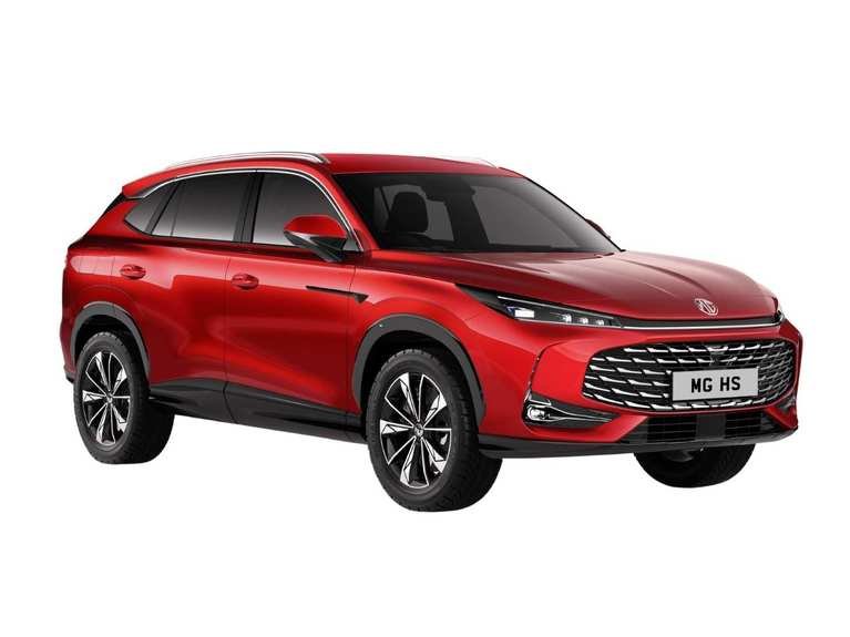 MG HS PHEV 1.5 T-GDI PHEV Trophy 5dr Auto