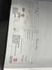 2016 Fiat Panda 0.9 TwinAir [90] Cross 4x4 5dr Thumbnail