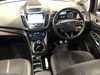 2017 Ford C-Max 1.0 EcoBoost 125 Titanium X 5dr Thumbnail
