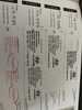 2020 Hyundai I10 1.2 MPi Premium 5dr Auto Thumbnail