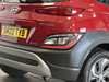 2022 Hyundai Kona 1.6 GDi Hybrid SE Connect 5dr DCT Thumbnail