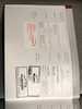2022 KIA Sportage 1.6 CRDi 48V ISG GT-Line 5dr Thumbnail