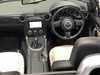 2014 MAZDA Mx-5 1.8i Sport Venture Edition 2dr Thumbnail