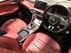 2022 MG Hs 1.5 T-GDI Exclusive 5dr DCT Thumbnail