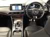 2024 MG Hs 1.5 T-GDI PHEV Trophy 5dr Auto Thumbnail