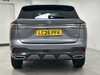 2025 MG MG HS 1.5 T-GDI Trophy 5dr DCT Thumbnail