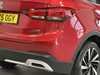 2026 MG MG ZS 1.5 Hybrid+ Trophy 5dr Auto Thumbnail