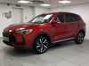 2025 MG MG ZS 1.5 Hybrid+ Trophy 5dr Auto Thumbnail