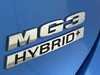 2025 MG MG3 1.5 Hybrid Trophy 5dr Auto Thumbnail