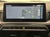 2026 MG MG3 1.5 Hybrid Trophy 5dr Auto Thumbnail