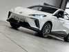 2024 MG MG4 150kW Trophy EV Long Range 64kWh 5dr Auto Thumbnail