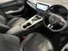 2023 MG MG5 EV 115kW Trophy EV Long Range 61kWh 5dr Auto Thumbnail