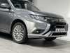 2019 Mitsubishi Outlander 2.4 PHEV Dynamic 5dr Auto Thumbnail