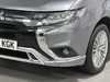 2019 Mitsubishi Outlander 2.4 PHEV Dynamic 5dr Auto Thumbnail