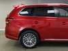 2021 Mitsubishi OUTLANDER 2.4 PHEV Dynamic 5dr Auto Thumbnail