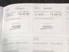 2015 Nissan QASHQAI 1.5 dCi N-Tec+ 5dr Thumbnail