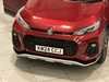 2024 Suzuki Across 2.5 PHEV E-Four 5dr CVT Thumbnail