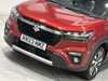2023 Suzuki S-Cross 1.4 Boosterjet 48V Hybrid Ultra ALLGRIP 5dr Thumbnail