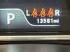 2023 Suzuki S-Cross 1.5 Hybrid Ultra ALLGRIP 5dr AGS Thumbnail
