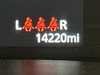 2024 Suzuki Swift 1.2 Mild Hybrid Motion 5dr CVT Thumbnail