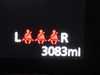 2024 SUZUKI Swift 1.2 Mild Hybrid Motion 5dr Thumbnail