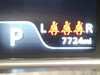 2021 SUZUKI Vitara 1.4 Boosterjet 48V Hybrid SZ-T 5dr Auto Thumbnail